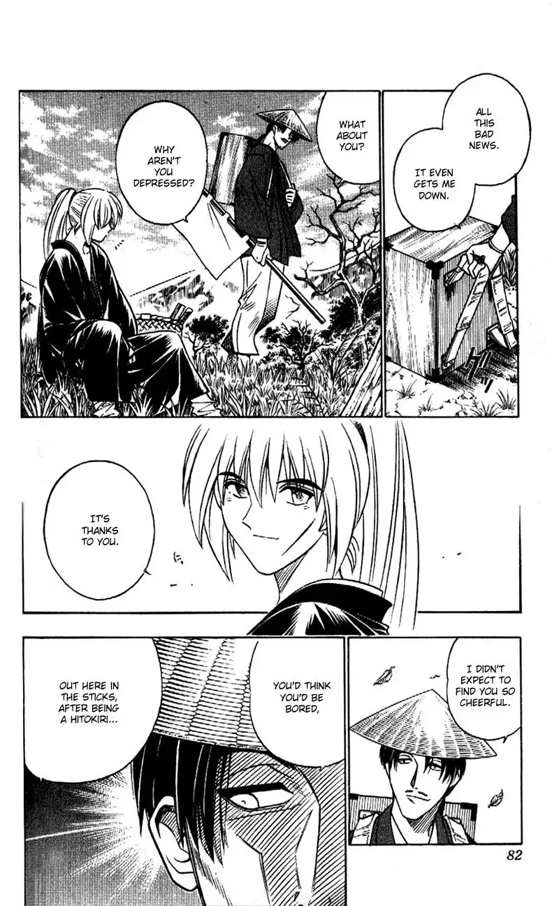 Rurouni Kenshin Chapter 172 6